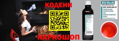 apvp Конаково
