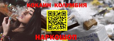 амфетамин Коммунар