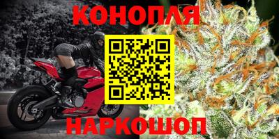 герыч Краснодар
