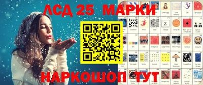 герыч Краснодар