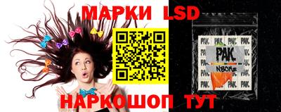 кокаин премиум Краснознаменск