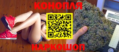 apvp Конаково
