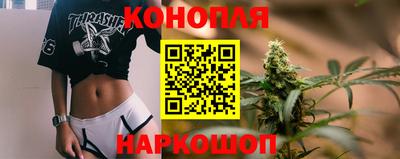 амфетамин Коммунар