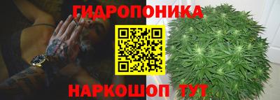 кокаин премиум Краснознаменск