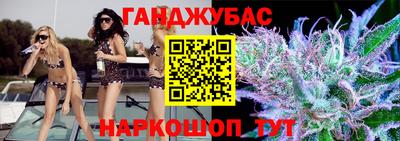 кокаин премиум Краснознаменск