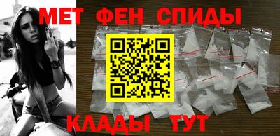 кокаин премиум Краснознаменск