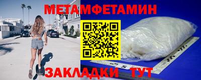 apvp Конаково