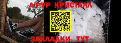 кокаин Комсомольск-на-Амуре