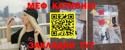 амфетамин Коммунар