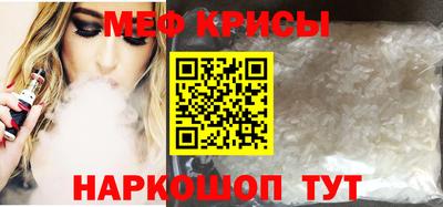 кокаин Комсомольск-на-Амуре