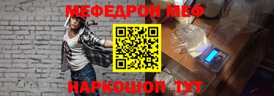 герыч Краснодар